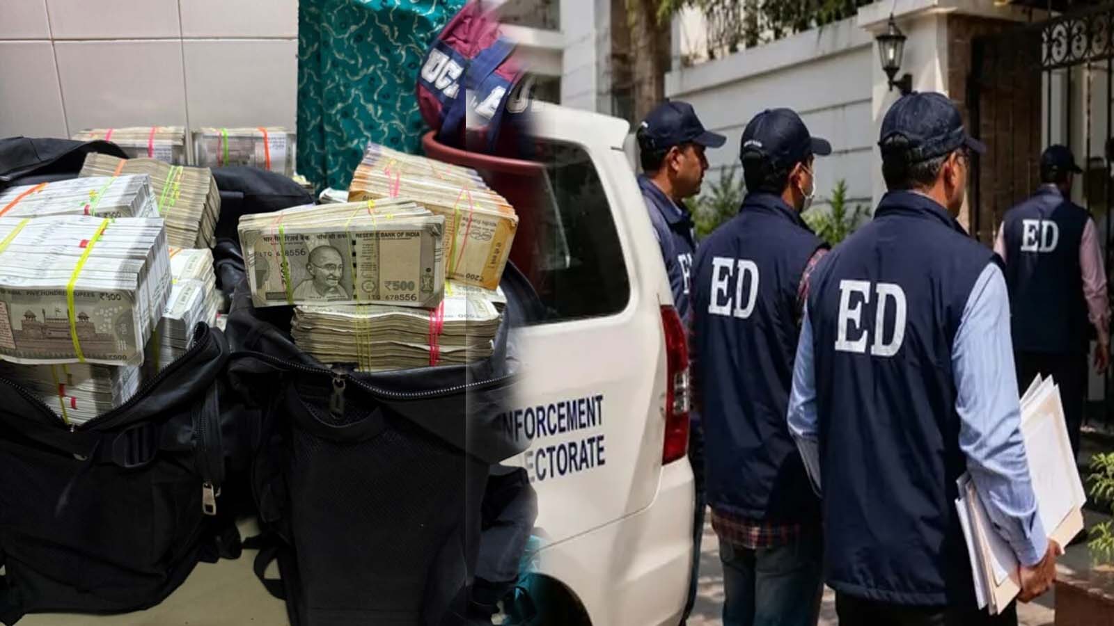 चंडीगढ़ में ED का बड़ा एक्शन, ₹656 करोड़ गबन केस में 14 जगह छापे
