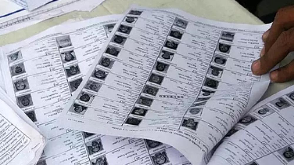 1-5 फार्म-6 वाले बूथों पर विशेष निगरानी, युवा मतदाताओं के पंजीकरण में तेजी के निर्देश