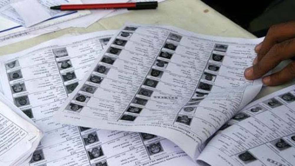 वोटर लिस्ट से नाम हटाने पर चुनाव आयोग की सख्ती, अब बिना सत्यापन नहीं होगी कार्रवाई; जानें नए नियम
