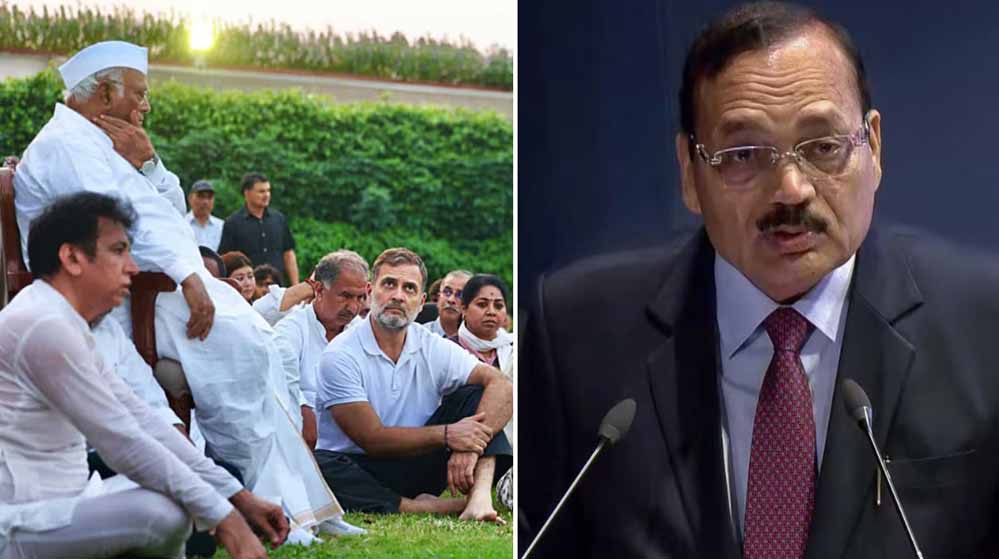 CJI सूर्यकांत का बड़ा बयान, ‘न्यायपालिका कमजोर नहीं’; राहुल गांधी को लेकर सुप्रीम कोर्ट की टिप्पणी