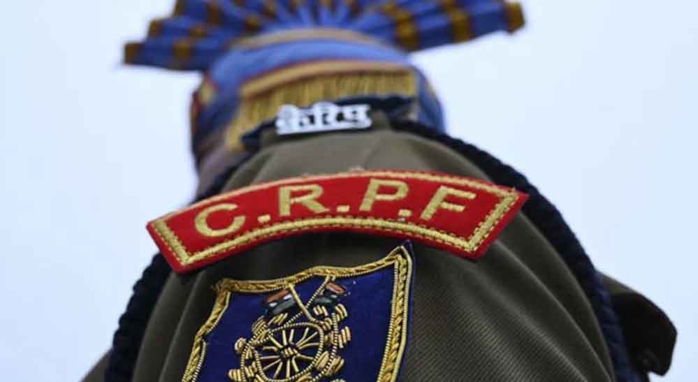 CRPF जवानों के लिए बड़ी खबर, 29 साल बाद फिर शुरू होंगी लांस नायक और नायक रैंक की व्यवस्था