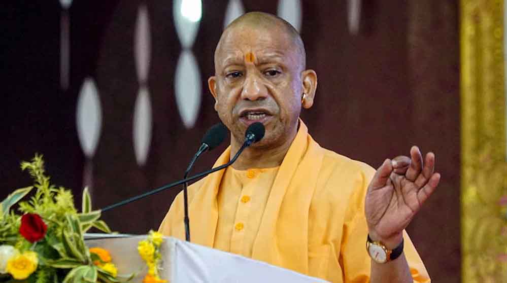 समाज में अराजकता व आतंकवाद के लिए कोई जगह नहीं: मुख्यमंत्री योगी