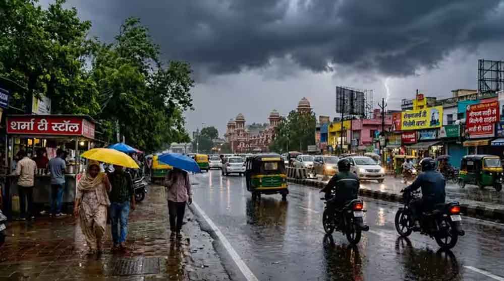 दशहरे पर इंदौर-उज्जैन में बरसेंगे बादल, भोपाल समेत 15 जिलों में अलर्ट; किसानों की बढ़ी चिंता