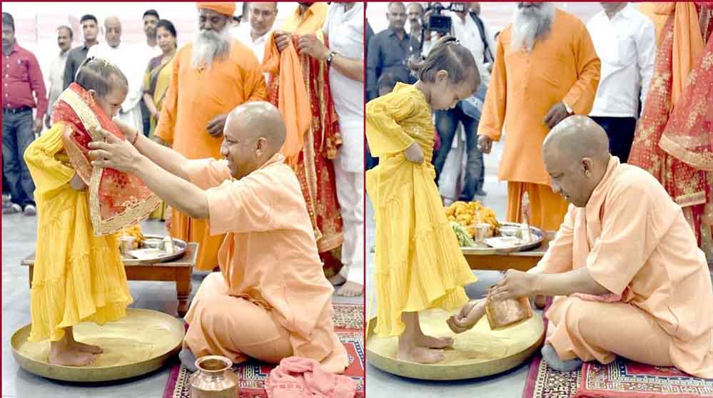 महानवमी पर कन्या पूजन करेंगे सीएम योगी, गोरक्षपीठाधीश्वर पांव पखारकर करेंगे मातृशक्ति का वंद