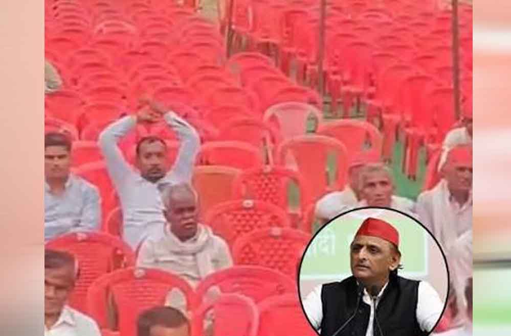 PDA सम्मेलन में कम भीड़ से सपा में हलचल, अखिलेश यादव ने कन्नौज की जिला इकाई भंग की