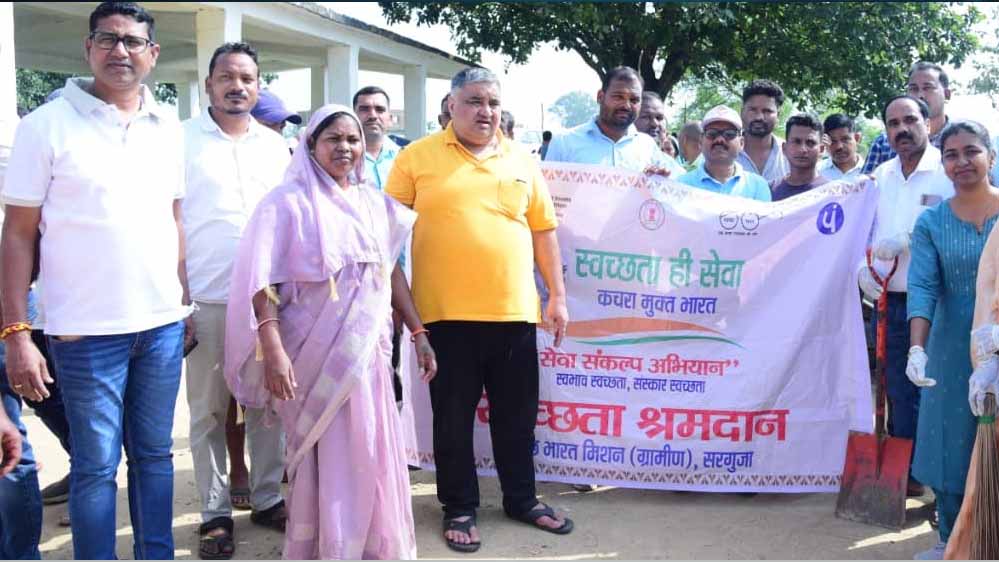 ‘सेवा मेरा योगदान’ के साथ मंत्री ने किया श्रमदान, ग्राम तराजू में चला स्वच्छता अभियान