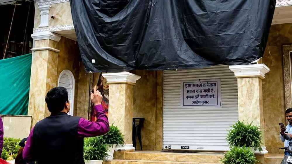भोपाल में भवन नियमों की अनदेखी! सील दुकानें दोबारा खुलीं, नगर निगम पर उठे सवाल