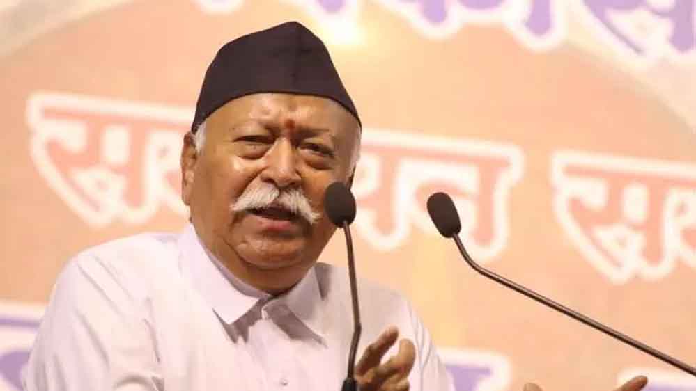 RSS के 100वें वर्ष पर मोहन भागवत का संदेश, स्वदेशी और सामाजिक समरसता पर जोर