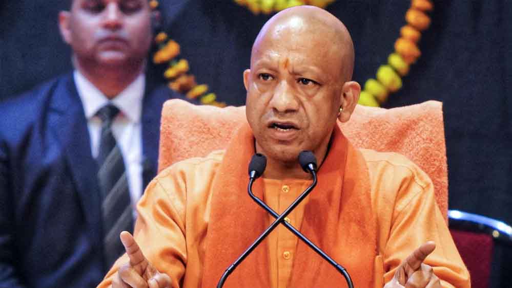 ₹15 हजार करोड़ से अधिक की अवैध संपत्ति की जब्ती अपराध एवं अपराधियों के विरुद्ध सरकार की दृढ़ प्रतिबद्धता का प्रमाण: सीएम