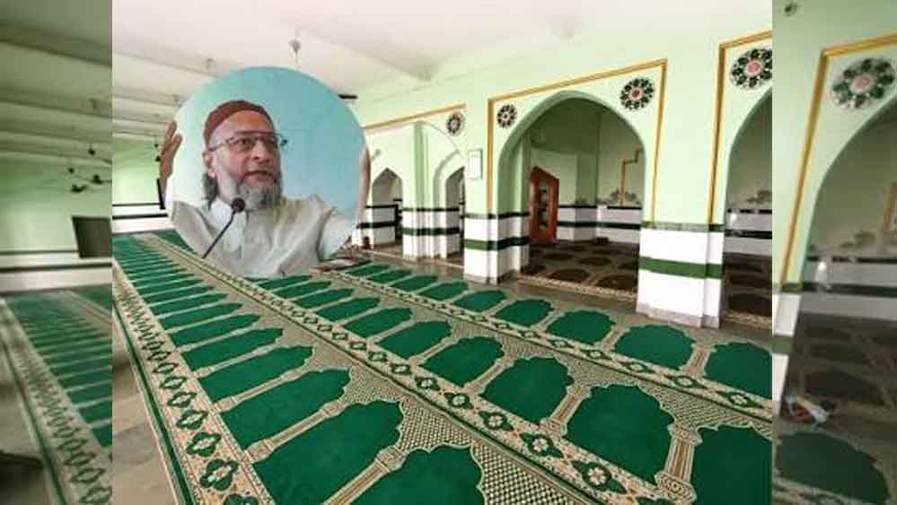 दिल्ली में मस्जिद हटाने के अल्टीमेटम पर विवाद तेज, ओवैसी ने दी कानूनी लड़ाई की तैयारी
