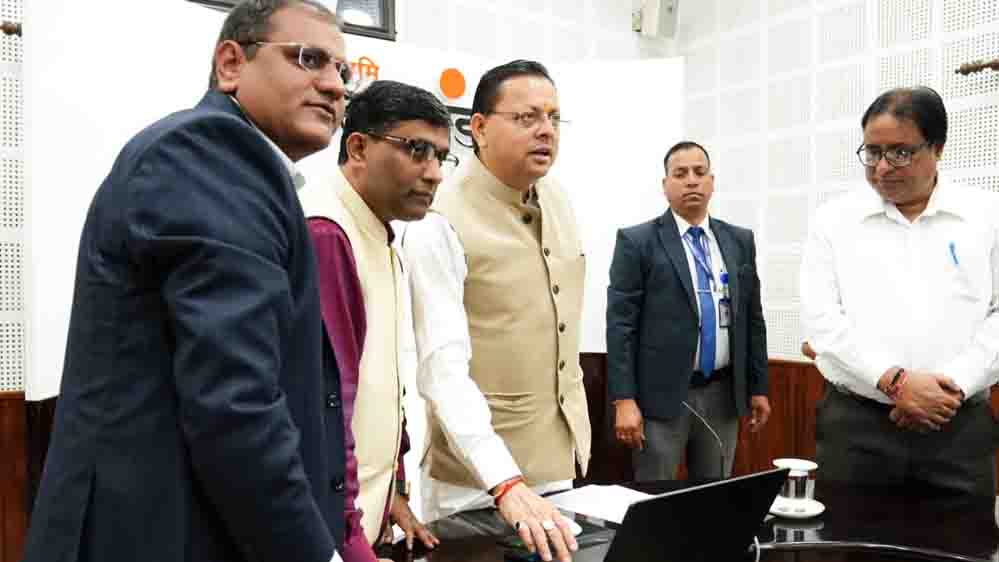 लोकभाषाओं के संरक्षण एवं संवर्धन के लिए आधुनिक तकनीक का उपयोग जरूरी : मुख्यमंत्री