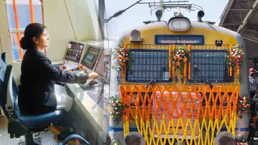 छत्तीसगढ़ के रावघाट तक पहुंची रेल कनेक्टिविटी, पहली मेमू ट्रेन के आगमन से लोगों में उत्साह