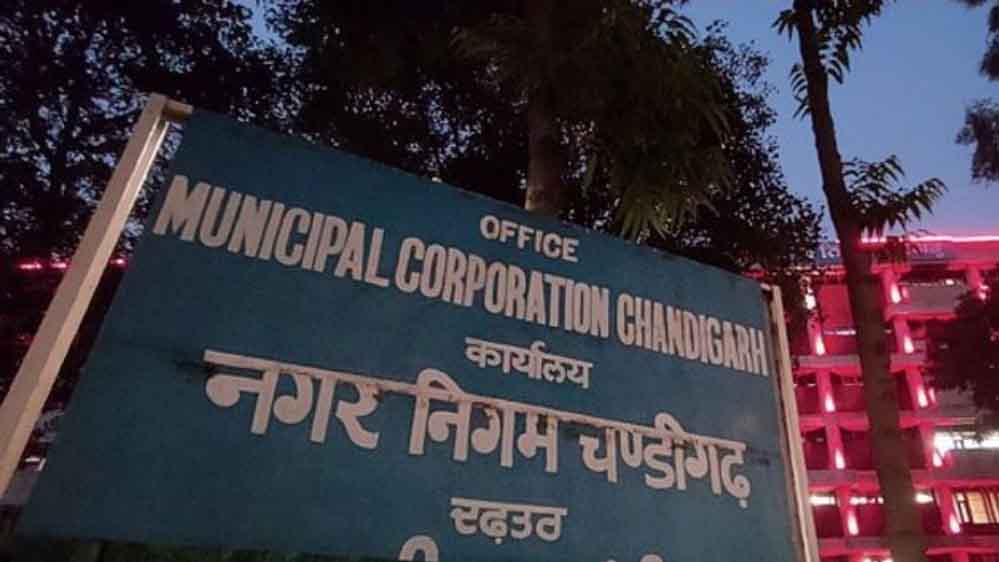 चंडीगढ़ में निगम चुनाव को लेकर हलचल तेज, 35 वार्डों की मतदान केंद्र सूची पर मांगे सुझाव-ऐतराज