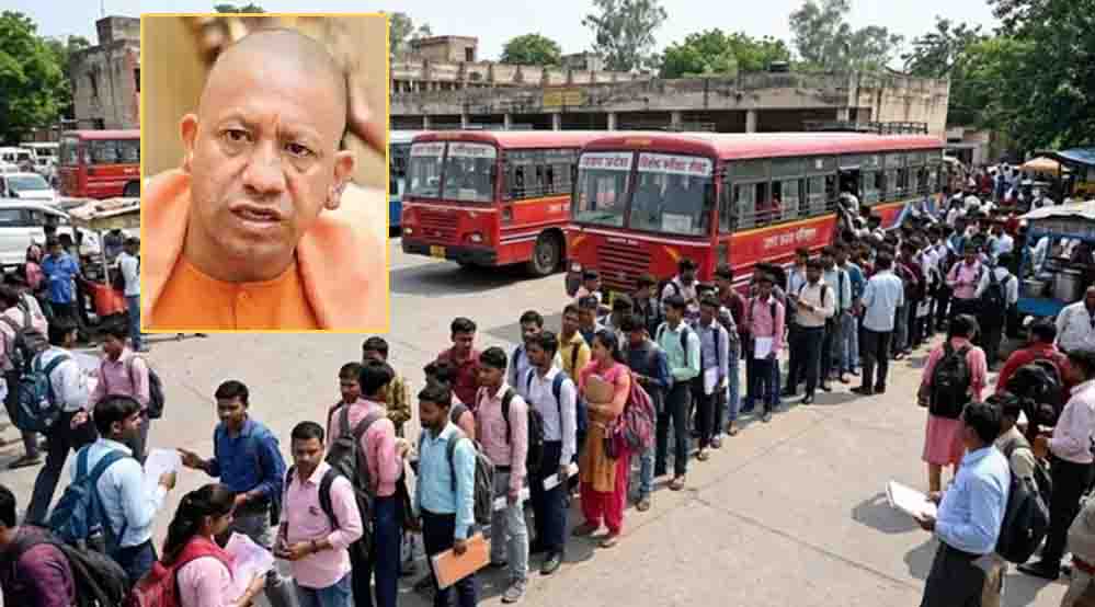 UP PET 2026: 25 अक्टूबर से परीक्षा शुरू, 35 लाख से ज्यादा अभ्यर्थियों के लिए खास तैयारी
