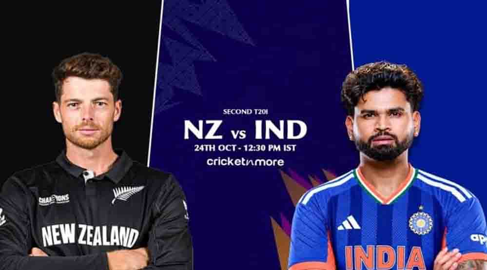 IND vs NZ Live Score: भारत-न्यूजीलैंड के बीच महामुकाबला, जानें संभावित प्लेइंग-11 और मैच अपडेट