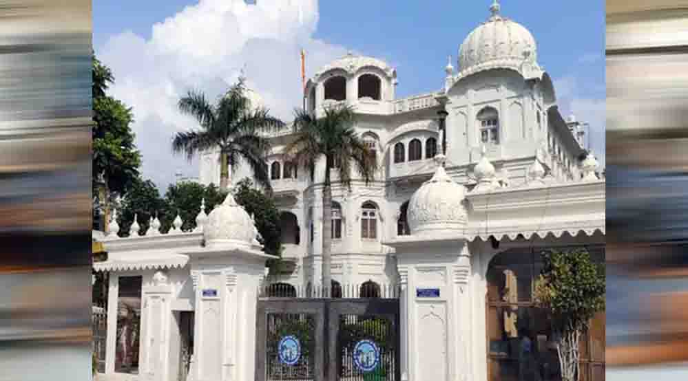 11 सिख विद्यार्थियों ने UPSC में हासिल की कामयाबी, SGPC सम्मानित कर बढ़ाएगी हौसला