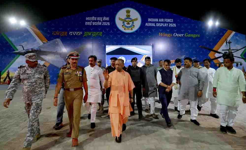 एयर शो के दौरान गंगा घाटों तक आम लोगों की पहुंच आसान बनाने को लेकर मुख्यमंत्री ने दिए कई निर्देश