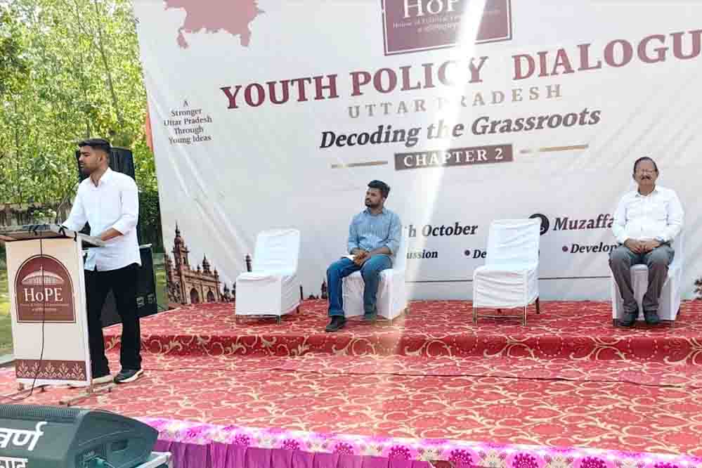 ग्रामीण युवाओं ने खेल मैदान, कौशल विकास और निजी शिक्षण संस्थानों में अभिभावकों के हितों की बें प्रमुखता से रखीं