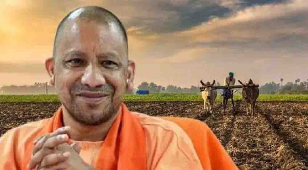 यूपी में चकबंदी प्रक्रिया में तेजी, 2017 से 2025 के बीच हजारों गांवों को राहत; लाखों मामलों का निपटारा