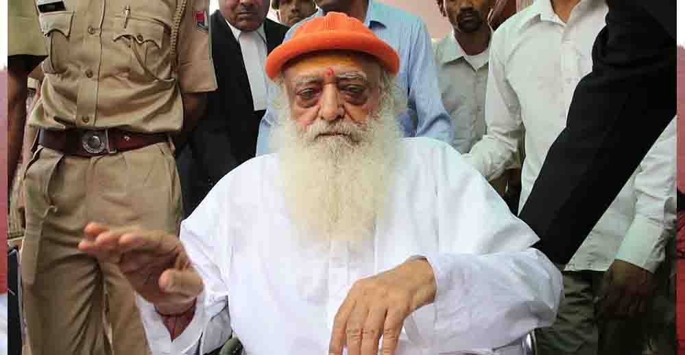 Asaram News: पैरोल खत्म होने पर भी बढ़ी मुश्किलें, तय समय के बाद जोधपुर जेल पहुंचे आसाराम; राहत की उम्मीद भी टूटी