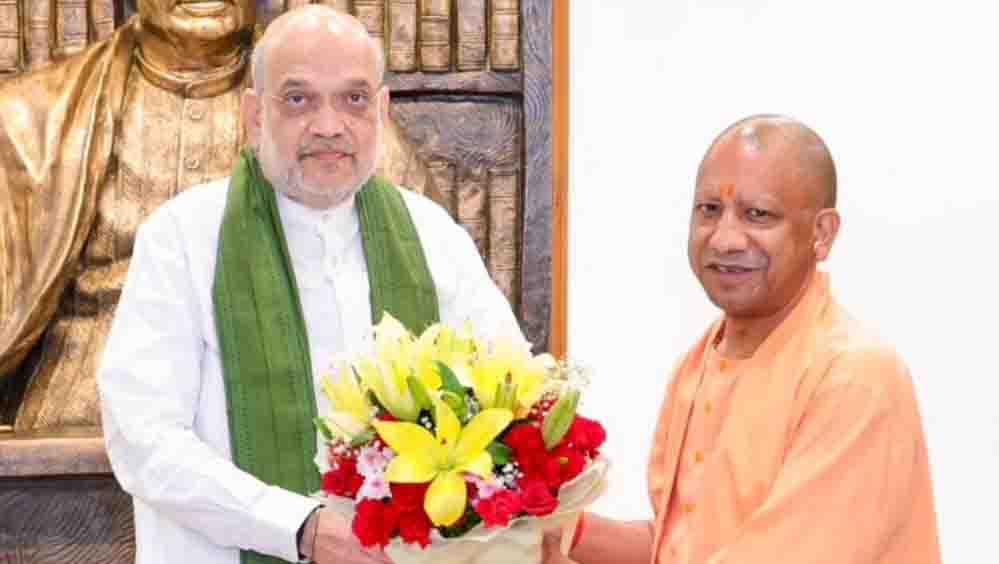 यूपी चुनाव 2027 पर BJP का मंथन, प्रदेश कार्यसमिति की बैठक में बनेगी रणनीति; शाह और योगी होंगे शामिल