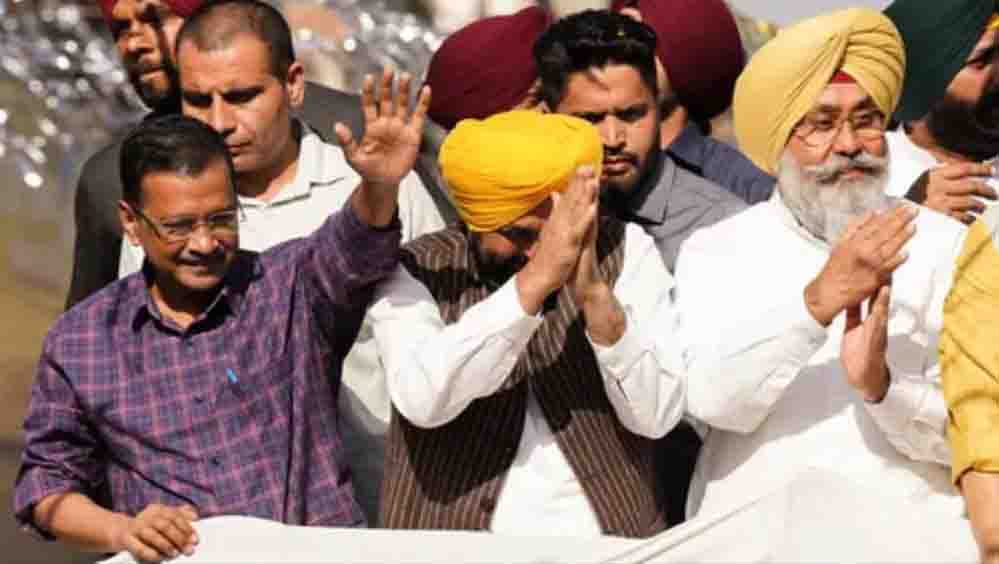 पंजाब चुनाव से पहले AAP की टिकटों पर नजर, वारिस पंजाब दे ने चार नेताओं को पार्टी से किया निष्कासित