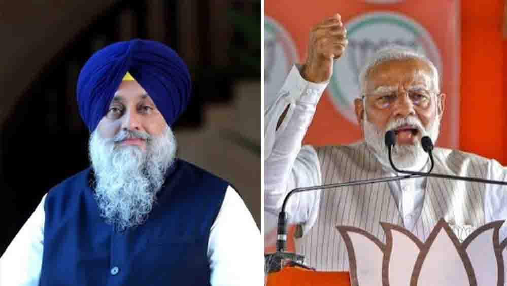 क्या पंजाब में फिर साथ आएंगे BJP और अकाली दल? सीट बंटवारे के फॉर्मूले पर चर्चा, भाजपा की सीटें बढ़ने के संकेत