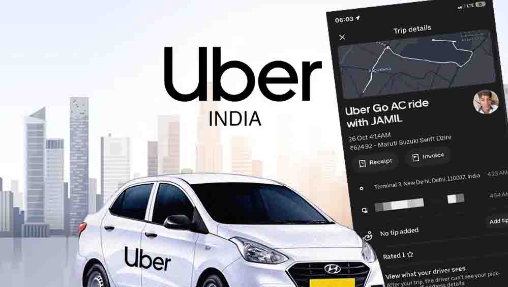 गुरुग्राम में कैब ड्राइवर पर गंभीर आरोप, महिला यात्री को गाड़ी में बंद कर वसूली की कोशिश; जानें पूरा मामला
