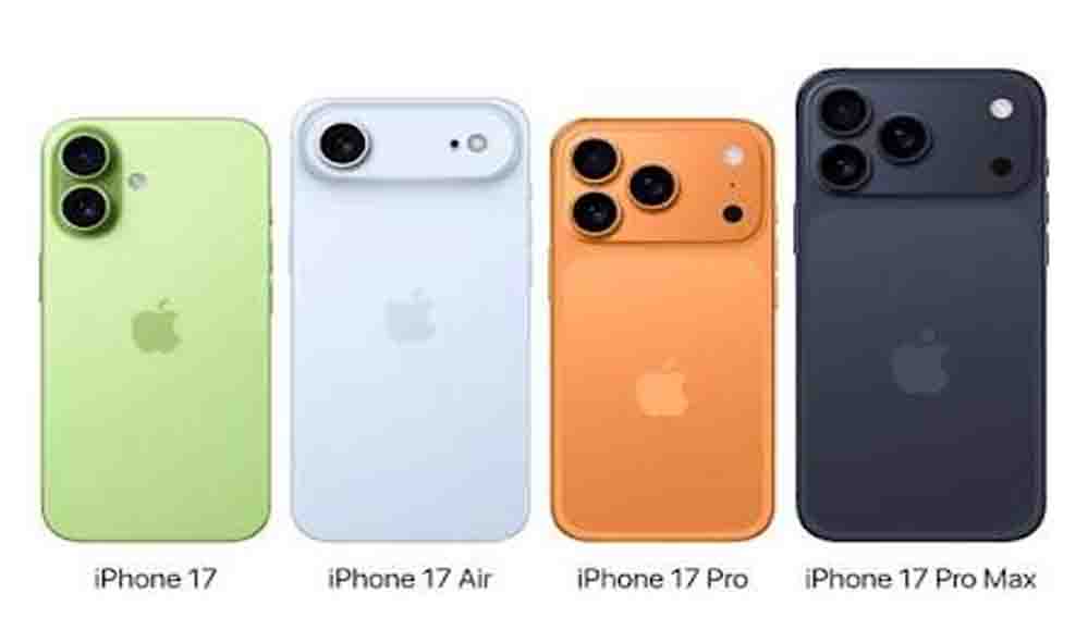 iPhone 17 पर दिवाली का खास डिस्काउंट, 256GB मॉडल पर मिल रही ₹20,000 की छूट