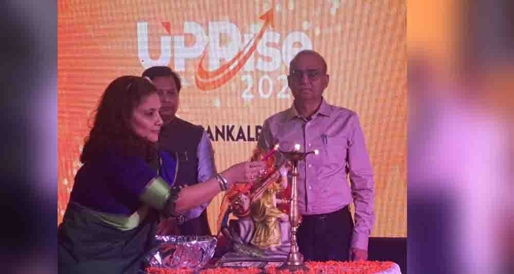 युवाओं को नौकरी तलाशने वाला नहीं, नौकरी देने वाला बना रहा यह नया मंच