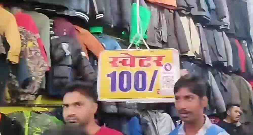भोपाल इज्तिमा-बाजार पर वक्फ बोर्ड का बड़ा फैसला, अब सभी समाजों को दुकान लगाने का मिलेगा अवसर