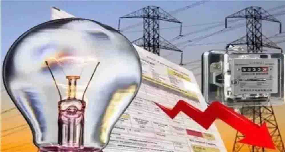 MP में बिजली बिल का बोझ होगा कम, 200 से 500 यूनिट खपत पर जानें कितनी होगी बचत