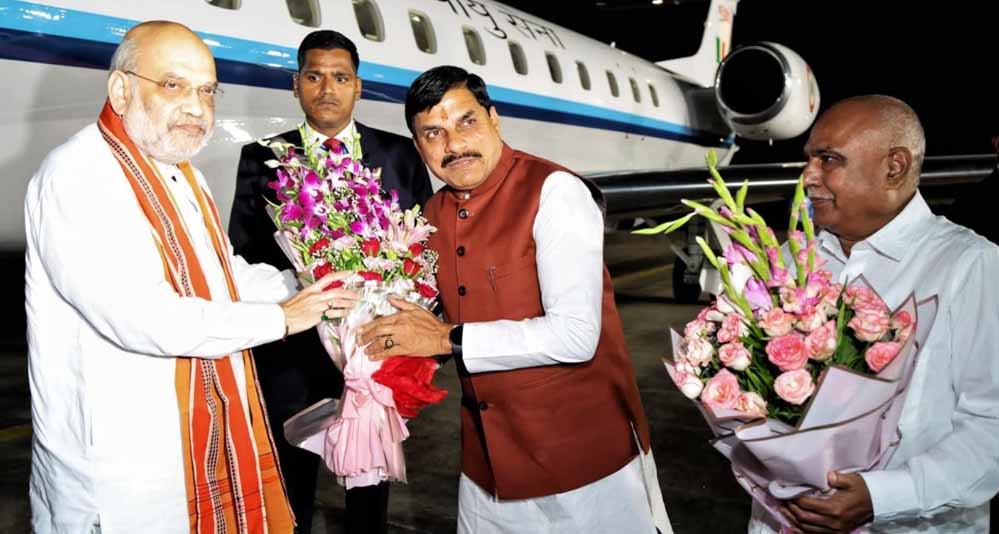 अमित शाह का देर रात भोपाल आगमन, स्टेट हैंगर पर CM और भाजपा प्रदेश अध्यक्ष रहे मौजूद
