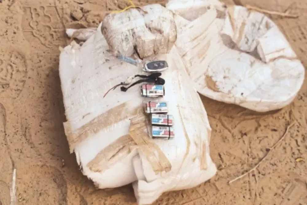 रावला ड्रोन तस्करी केस में ATS की कार्रवाई तेज, पाकिस्तान में बैठे चाचा अली से जुड़े तारों की जांच जारी