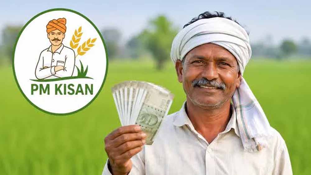 राजस्थान के किसानों के लिए बड़ी खबर, पीएम किसान की अगली किस्त के साथ मिल सकती है सालाना 8,000 रुपये की सहायता