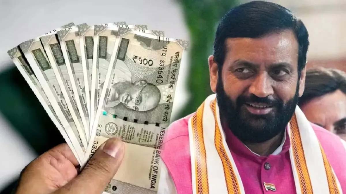 हरियाणा के सरकारी कर्मचारियों के लिए राहत, 10 किस्तों में लौटानी होगी एडवांस की रकम