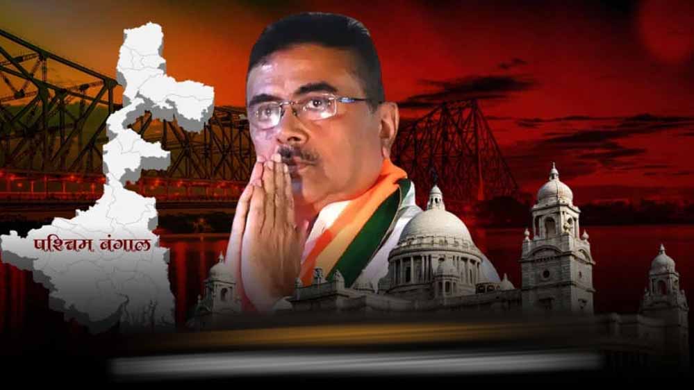 West Bengal Name Change: 27 साल से जारी कवायद, अब ‘पश्चिम बंगा’ नाम पर फिर गरमाई सियासत