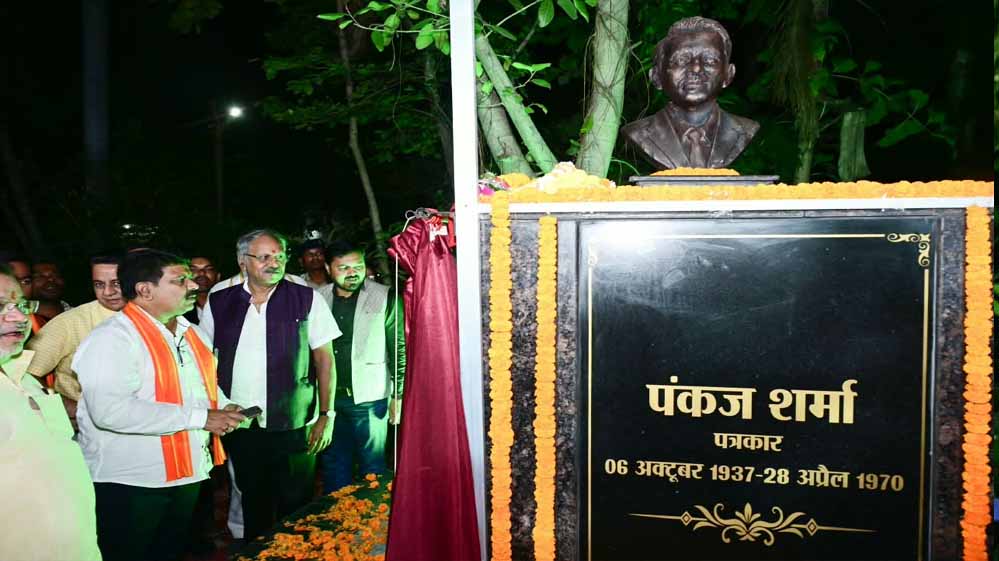 पंकज शर्मा की पत्रकारिता को नमन, उप मुख्यमंत्री विजय शर्मा ने प्रतिमा का किया अनावरण