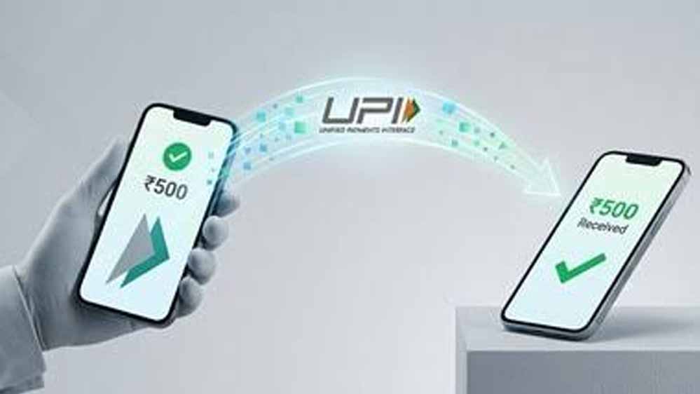 UPI फीस पर बड़ा अपडेट, 2027 तक टल सकता है फैसला; Paytm समेत पेमेंट कंपनियों के शेयर लुढ़के