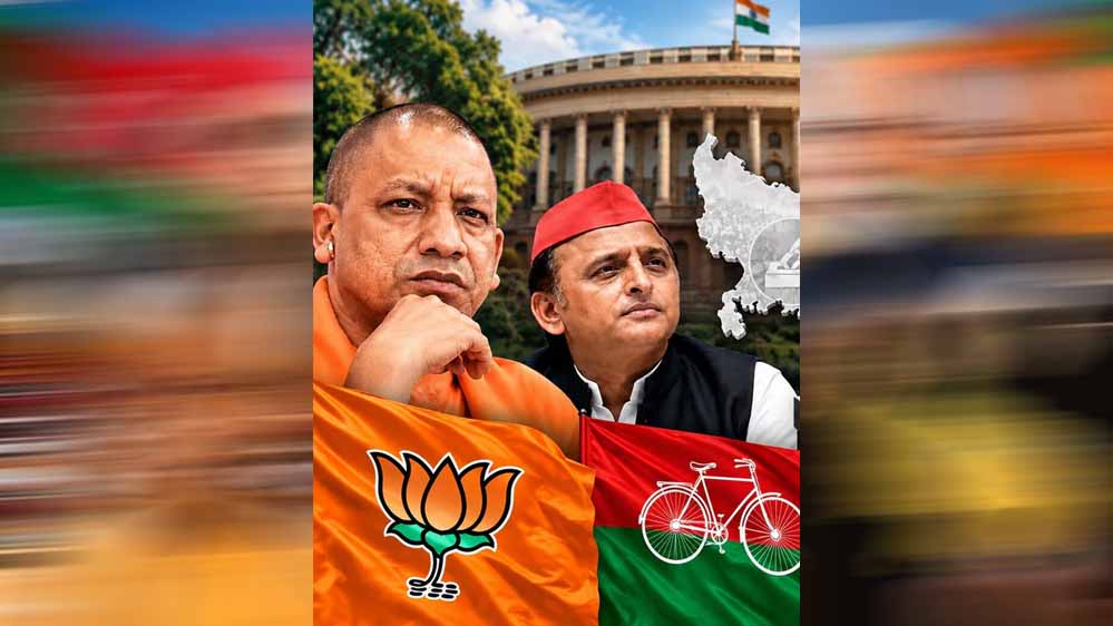 UP Rajya Sabha Election: खत्म हुआ चुनाव का इंतजार, BJP के 8 और सपा के 2 प्रत्याशी निर्विरोध चुने जाएंगे