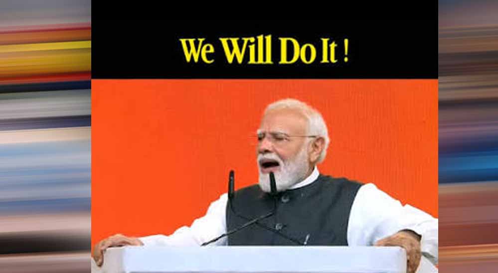 140 करोड़ भारतीयों की ताकत है सामूहिक संकल्प और विश्वास, कैलाश सारंग ने दिया ‘We Will Do It’ का संदेश