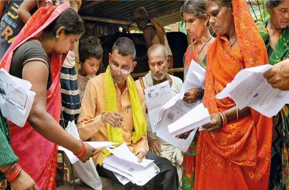 CG News: 24,99,823 मतदाताओं के नाम कटे, वोटर लिस्ट में नाम जुड़वाने के लिए चलेगा विशेष अभियान
