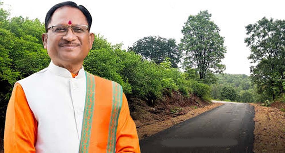 chhattisgarh news 04 3 22.jpg