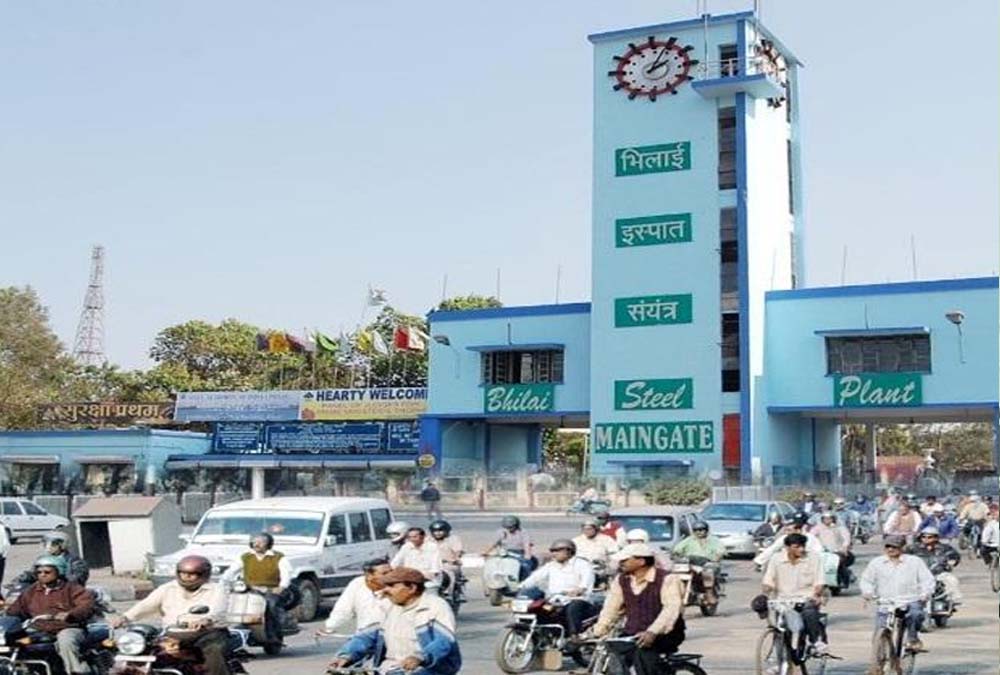 भिलाई स्टील प्लांट में सुरक्षा सख्त, उत्पादन क्षेत्र में मोबाइल इस्तेमाल पर रोक