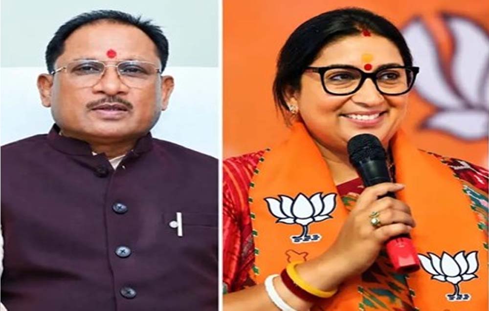 भाजपा प्रदेश प्रभारी स्मृति ईरानी का एक्शन प्लान तैयार, सीएम साय ने तय किया मुलाकातों का खाका