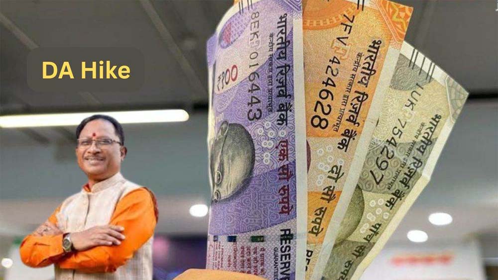 छत्तीसगढ़ के सरकारी कर्मचारियों की बढ़ी सैलरी, नवंबर से मिलेगा 2% अतिरिक्त DA
