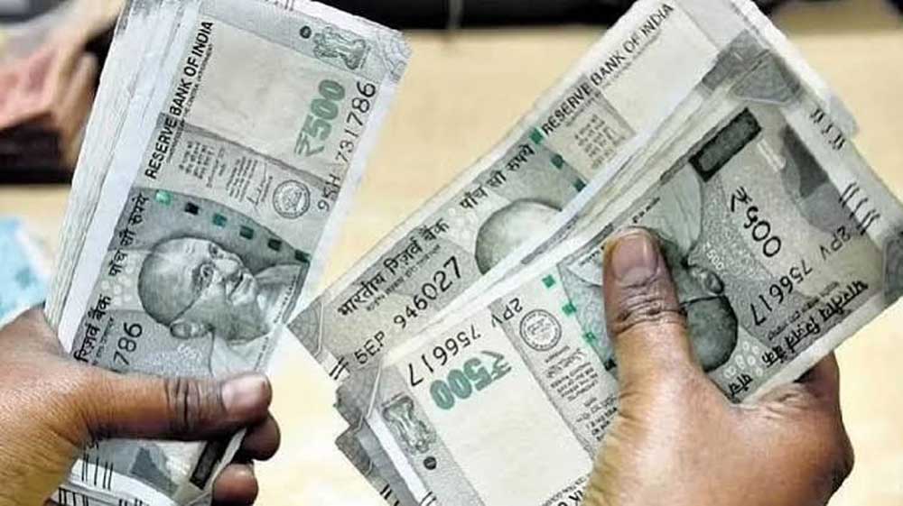 एमपी के सरकारी कर्मचारियों और पेंशनरों के लिए बड़ी खबर, महंगाई भत्ता बढ़ाने का प्रस्ताव तैयार