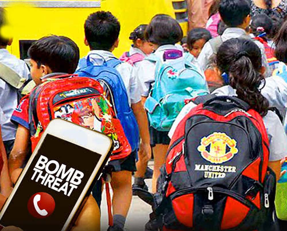 जालंधर में स्कूल को बम से उड़ाने की धमकी, सुरक्षा एजेंसियां अलर्ट