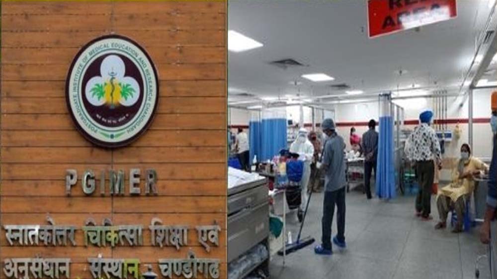 PGI में फर्जीवाड़े का मामला, मृत मरीजों के नाम पर निकाले करोड़ों रुपये; CBI करेगी कार्रवाई