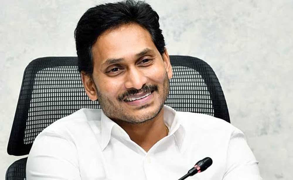 jagan 01 2.jpg